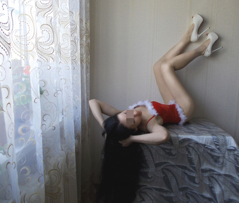 Диана